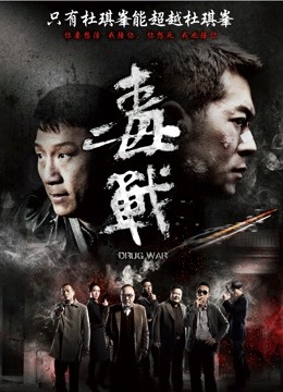 好玩的江可爱-合集[792P 33V/6.6GB]